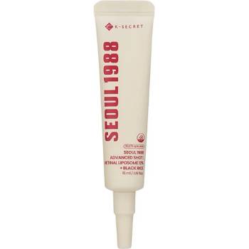 K-SECRET SEOUL 1988 Advanced Shot: Retinal Liposome 12% + Black Rice - Крем против бръчки 15мл