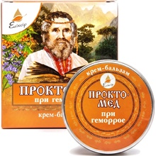 Elixir Proktomed krém-balzam 10 ml