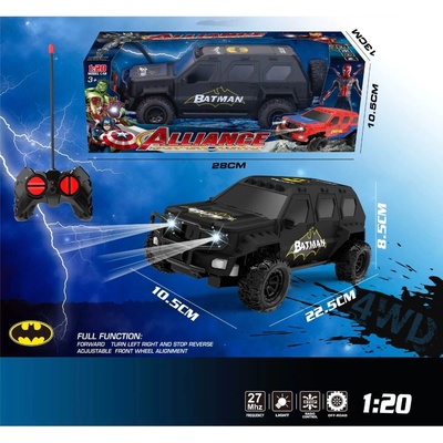 Armtoys ДЕТСКИ ДЖИП С ДИСТАНЦИОННО 4 ПОСОКИ ПРИЛЕП