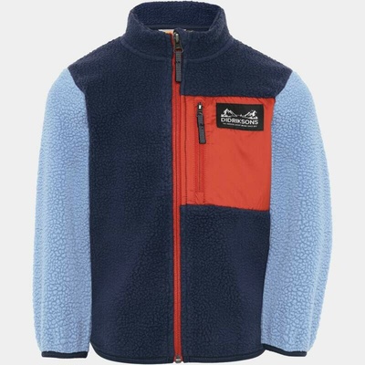 Didriksons D1913 Anten Kids Fullzip 2