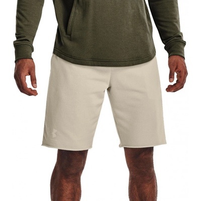 Under Armour kraťasy UA ARMOUR TERRY short hnědá