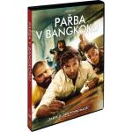MagicBox Поредният ергенски запой - dvd (003378)