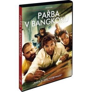 MagicBox Поредният ергенски запой - dvd (003378)