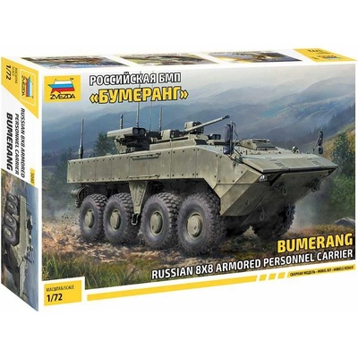 Zvezda BMP Bumerang 8x8 APC 1:72