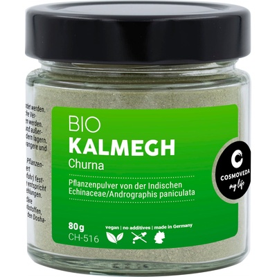 COSMOVEDA Bio Kalmegh Churna - 80 г