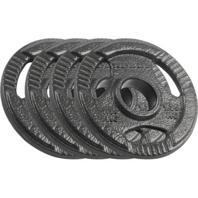 REBEL ACTIVE Oceľové olympijské závažie sada 4 x 1.25 kg 51 mm