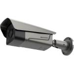 Hikvision DS-TCG406-E(2.8-12mm)