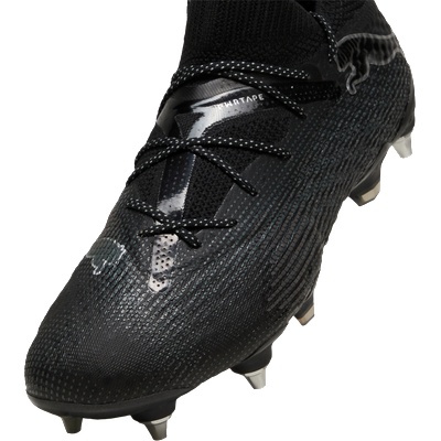 PUMA FUTURE 7 ULTIMATE MxSG