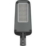 UltraLux LED улично тяло с програмируем драйвер 100W, 4000K, IP66 (LUTHP10040IN)
