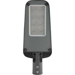 UltraLux LED улично тяло с програмируем драйвер 100W, 4000K, IP66 (LUTHP10040IN)