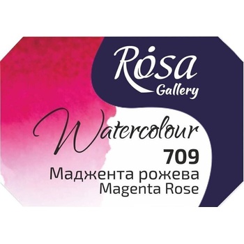 Rosa 343709 Акварелна боя 709 Magenta Rose 2, 5 ml 1 бр (343709)