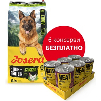 Josera Високопротеинова храна за възрастни кучета с пилешко месо 12, 5кг + БЕЗПЛАТЕН комплект JOSERA Meatlovers Pure 6x400 г!