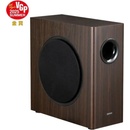 Edifier T5s