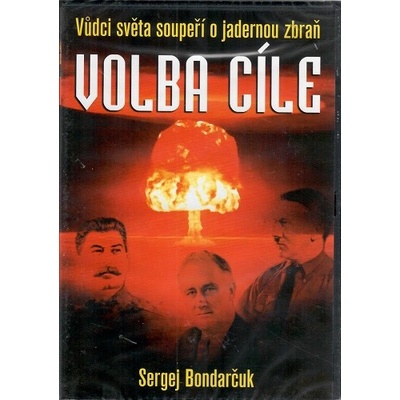 Volba cíle DVD