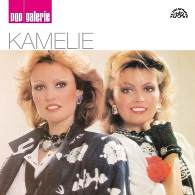 Kamelie Pop Galerie CD