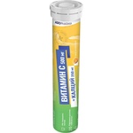 Abo Pharma Calcium + Vitamin C, 20 таблетки, Abo Pharma (43013)