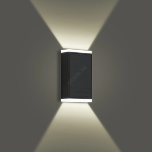 Brilagi - LED соларен стенен фенер SUN GUARD LED/2W/3, 7V 2000 mAh IP45 (BG2075)
