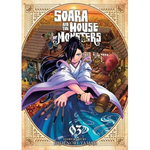 SOARA & THE HOUSE OF MONSTERS V03 | V03 (ISBN: 9798888438022)