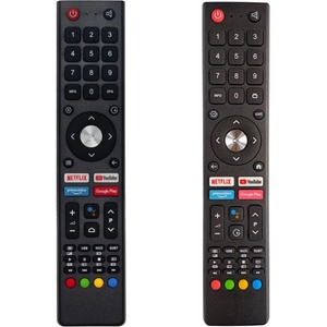 съвместим Jvc rm-c3407 - резервно дистанционно управление с гласово управление (rm-c3407) Дистанционно