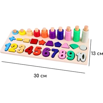 Дървена играчка сортер с форми и цифри тип низанка