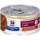 Hill's Prescription Diet I/D s AB+ Chicken Rice & Vegetable Stew 82 g