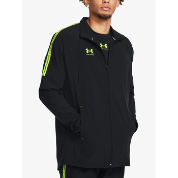 Under Armour Мъжко яке Under Armour UA M's Ch. Pro Jacket Under Armour | Cheren | МЪЖЕ | XXL