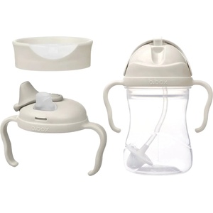 b.box Преходна чаша 3 в 1 b. box - Latte, 240 ml (BX1347)