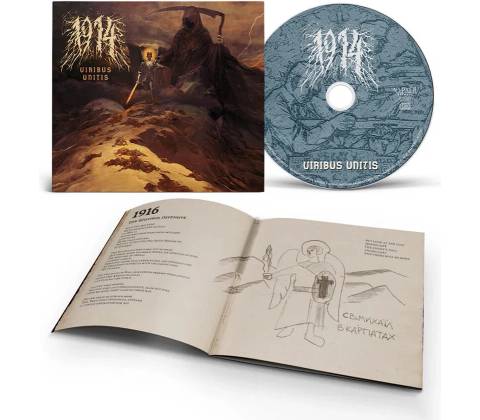 1914: Viribus Unitis CD