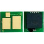 Compatible Ресет чип, CF530A (205A) Black - 1.1k (CF530A-CHIP)