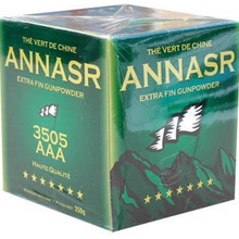 Annasr Expect GUNPOWDER 200 g