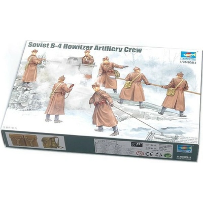 Trumpeter Soviet B-4 Artillery Crew WW2 1:35