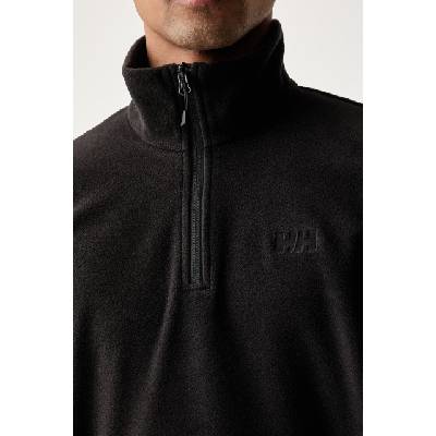Helly Hansen спортен суичър мъжки DAYBREAKER (48286)