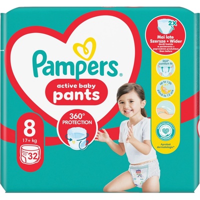Procter and Gamble Памперс Панталони Jumbo Pack S8 (32 бр. /фол)