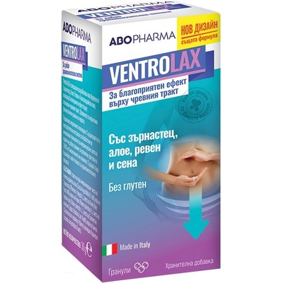 Abo Pharma VentroLax За благоприятен ефект върху чревния тракт, 30 g, Abo Pharma (10015276)