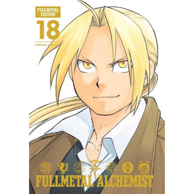 Fullmetal Alchemist: Fullmetal Edition, Vol. 18, 18