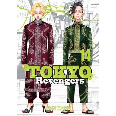 Tokyo Revengers 14 - Wakui Ken