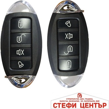 Paolo Модул за централно 6061