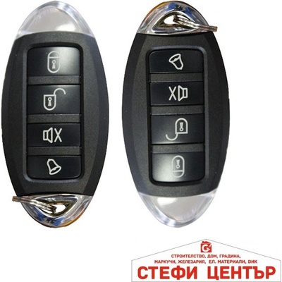 Paolo Модул за централно 6061