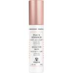 Sisley Sensitive Skin Soothing Care 24 - часов крем унисекс 40ml