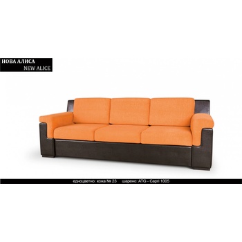 Image 1 of Rudi-an Диван New Alice BM, разтегателен