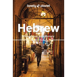 Hebrew Phrasebook & Dictionary 5 | Rudelson, Justin, Wistinetzki, Klara Ilana (ISBN: 9781788688314)