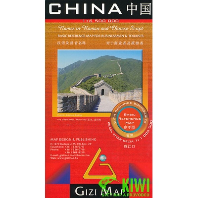 mapa China 1:6,5 mil. political