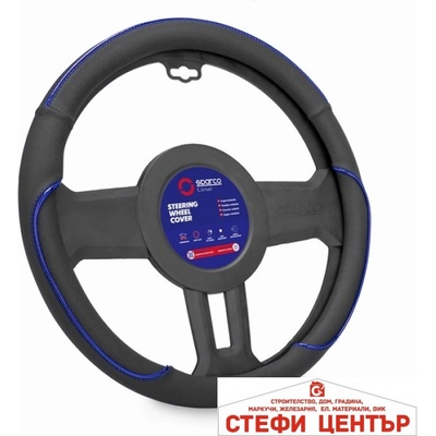 Sparco Калъф за волан sparco - sps135bl (21326)
