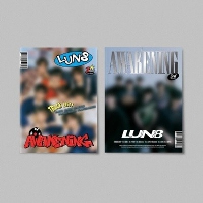 LUN8 - Awakening - CD