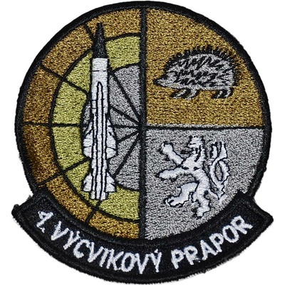 Nášivka 1.výcvikový prapor Jihlava