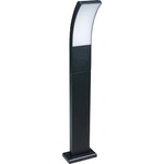 DPMSolid GRD103 - Градинска LED лампа, 9W, 4000K, 1000lm, IP54, 56 см, черна (GRD103)
