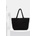 Nanushka Чанта Nanushka SOFT TOTE (NU24FWBT12451)