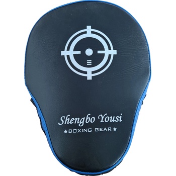 Kubisport BR20K