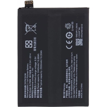 OPPO BLP889 Батерия за Oppo Find X5 Pro
