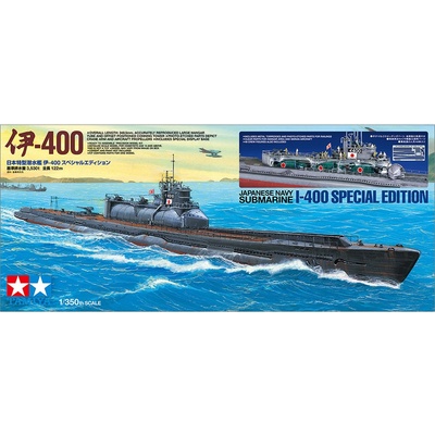 Tamiya Japanese Submarine I-400 Special Edition 1:350